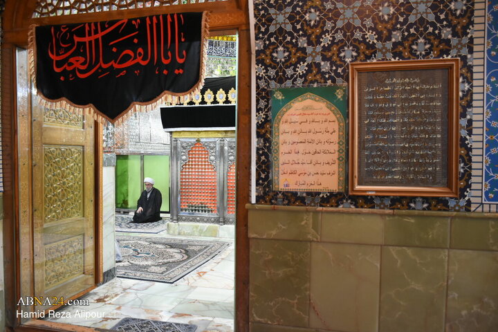 حضور آیت الله رمضانی در آستان مقدس سید جلال الدین اشرف
