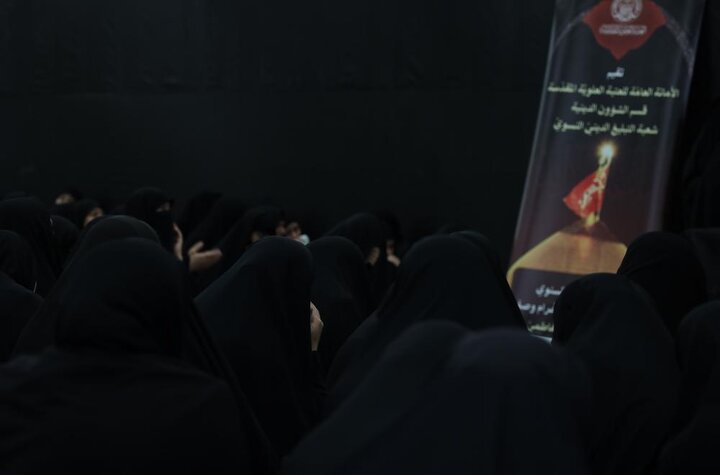 تقرير مصور/ خطة خدمية وتنظيمية خاصة بالزائرات في حرم أمير المؤمنين (ع) بذكرى وفاة النبي(ص)