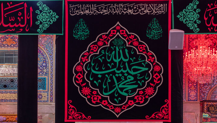 تقرير مصور/ العتبة الحسينية تقيم مجلس عزاء بذكرى استشهاد النبي (ص)