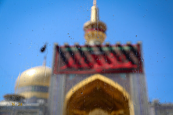 عصر قم