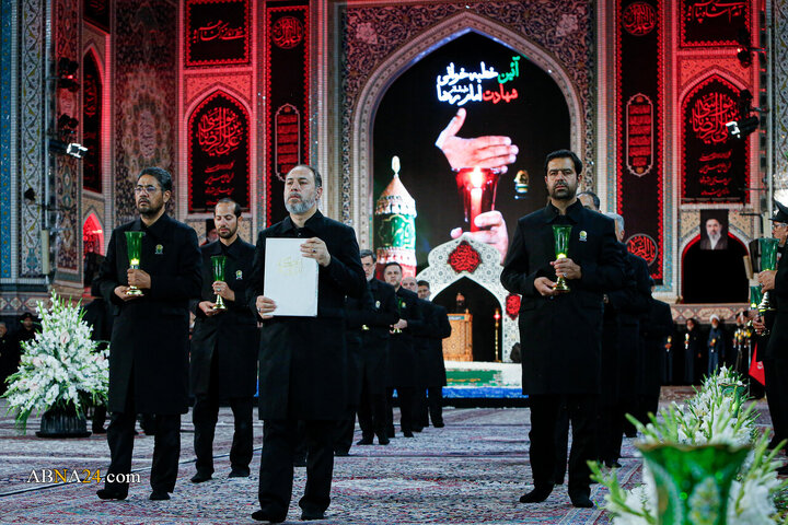 آیین خطبه‌خوانی شب شهادت امام رضا(ع) در حرم مطهر رضوی