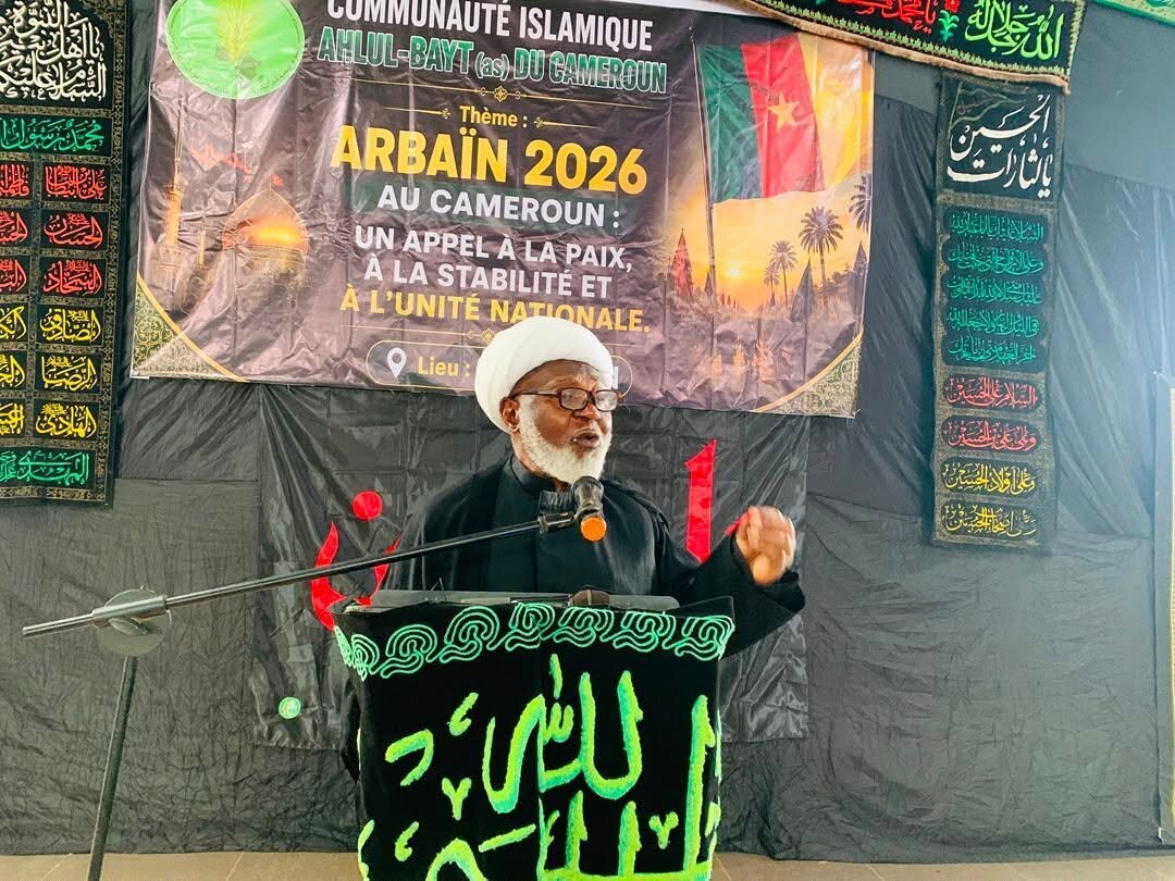 Fotos: Cerimônia do Arbaeen do Imam Hussein (A.S.) é realizada em Yaoundé, Camarões