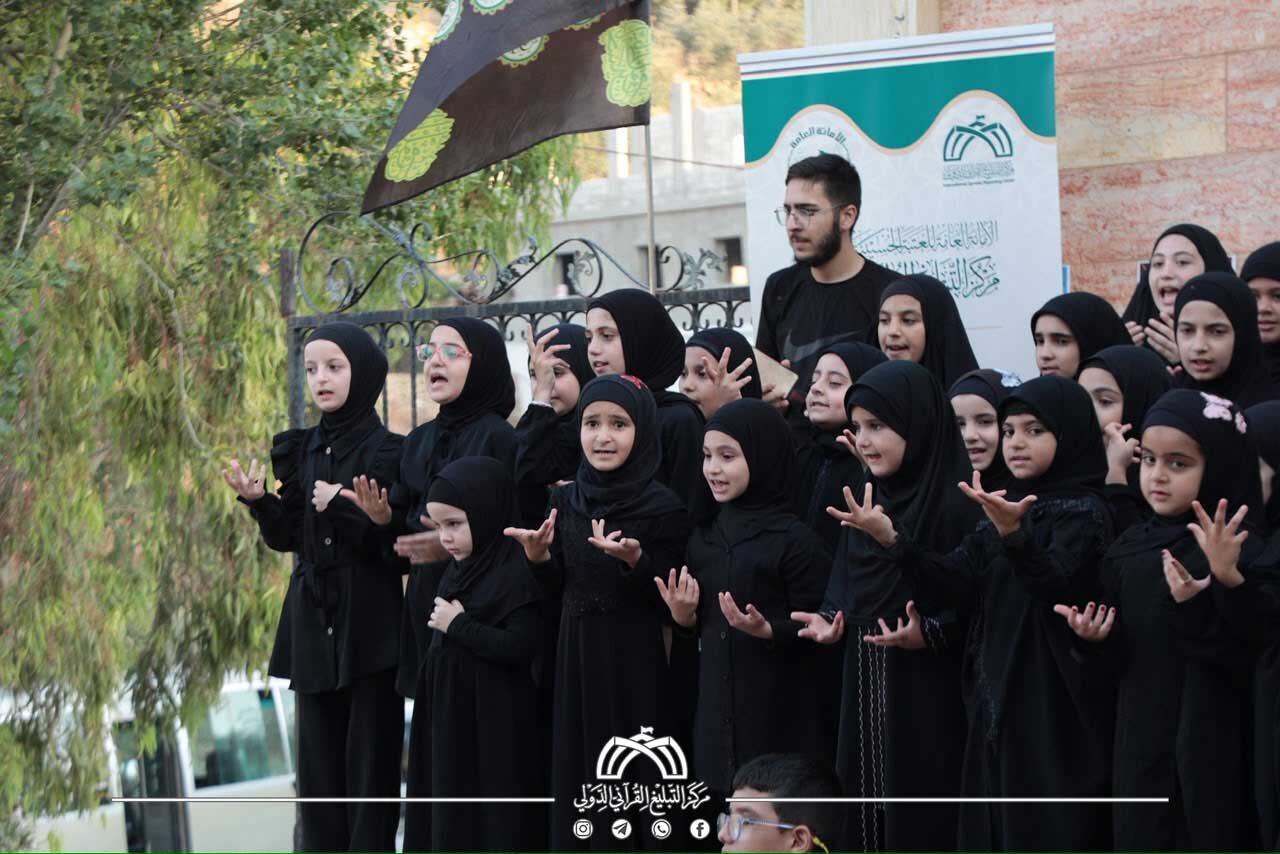 تقرير مصور/ العتبة الحسينية تختتم في لبنان مجالسها العزائية بمناسبة أربعين الإمام الحسين (ع)
