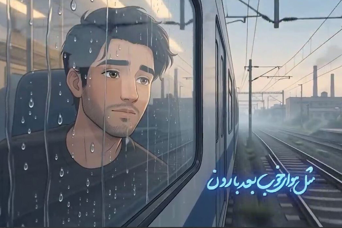 نماهنگ | «مثل هوای خوب بعد بارون»؛ ویژه شهادت امام رضا(ع)