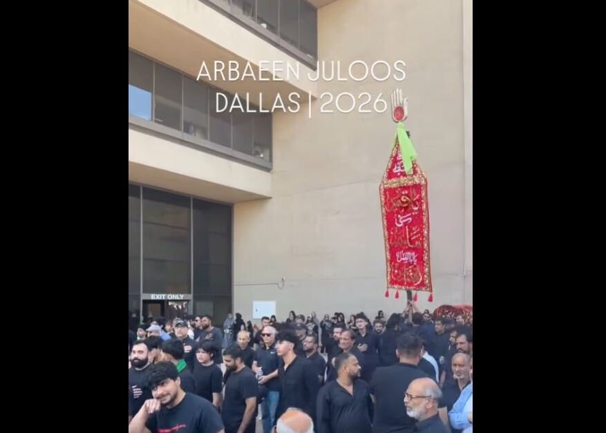 Video: Arbaeen Procession in Dallas, Texas State, U.S.