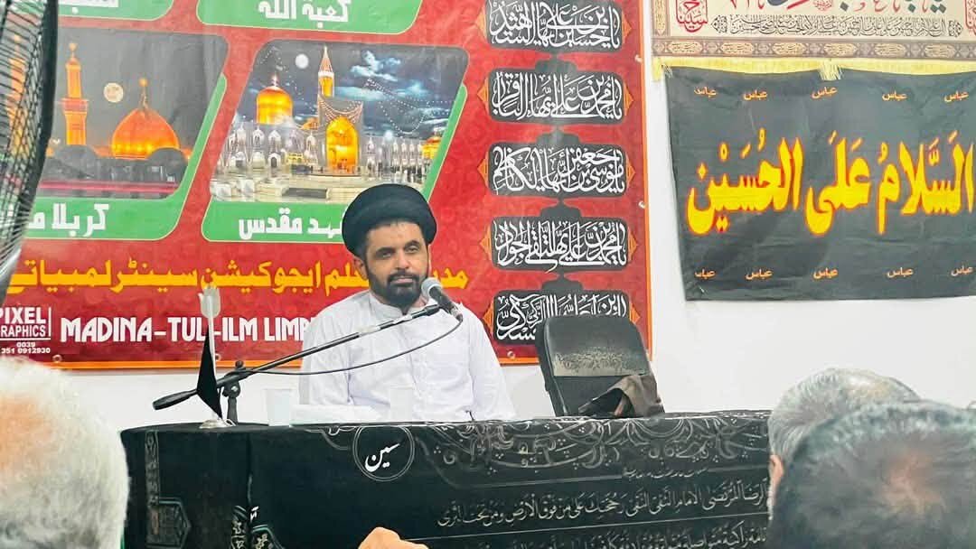 Photos: Arbaeen Azadari at Madinatul Ilm Center in Paderno Dugnano Town, Italy