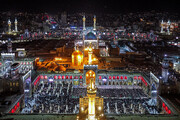 Rahoto Ciin Hotuna | Na Taron Daren Baƙunci Na Shahadar Imam Ridha (AS) A Harami Mai Tsarki Na Radawi