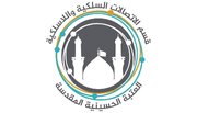 العتبة الحسينية تعلن عن إحصائيات خطة الأربعين في تقديم الخدمات الاتصالية والإلكترونية للزوار