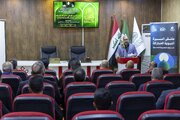 تقرير مصور/ إقامة ندوة علمية عن وفاة الرسول الأكرم(ص)
