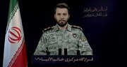 هیچ کەشتییەک بێ مۆڵەتی ئێران تێپەڕ نابێت