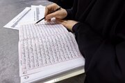 تقرير مصور/ اختتام المرحلة الأولى من مسابقة "أشرقت بشائر الرحمة" القرآنية