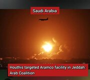 Chanzo cha Kijeshi Yemen: Aramco Najran Yalengwa kwa Ndege Isiyo na Rubani