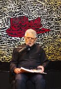 Fotos: Arbaeen do Imam Hussein na Hussainiya de Seul, na Coreia do Sul
