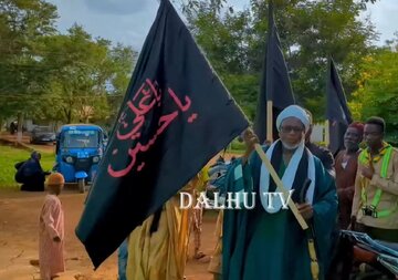 Video: Arbaeen Walk and Azadari at Ahlul bayt Central Mosque in Tamale, Ghana