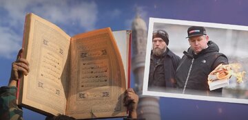 الصهيونية وراء الإساءة للقرآن الكريم .. والمسلمون أمام مسؤولية المواجهة