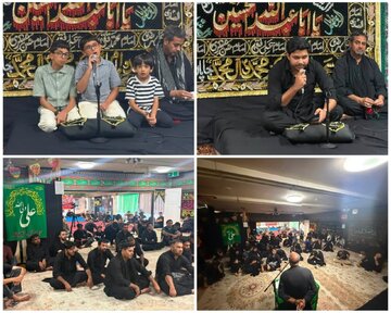 Arba'een ng Husayni sa "Lupain ng Araw"; pagluluksa ng mga Shiite ng Japan para sa Panginoon ng mga Martir