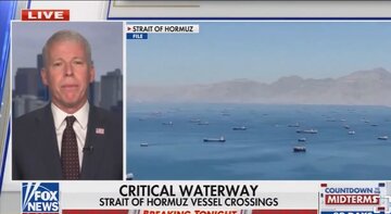 Video| Pagsagot sa Tanong Tungkol sa Kontrol ng Strait of Hormuz