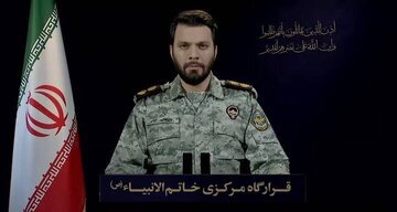 هیچ کەشتییەک بێ مۆڵەتی ئێران تێپەڕ نابێت