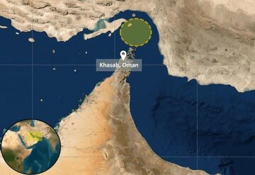 Bagong Insidente sa Seguridad sa Strait of Hormuz