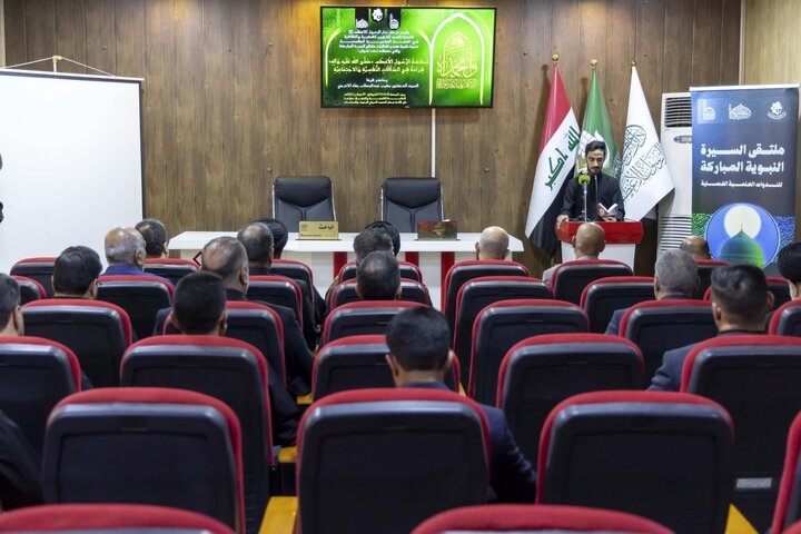 تقرير مصور/ إقامة ندوة علمية عن شهادة الرسول الأكرم (صلى الله عليه وآله)
