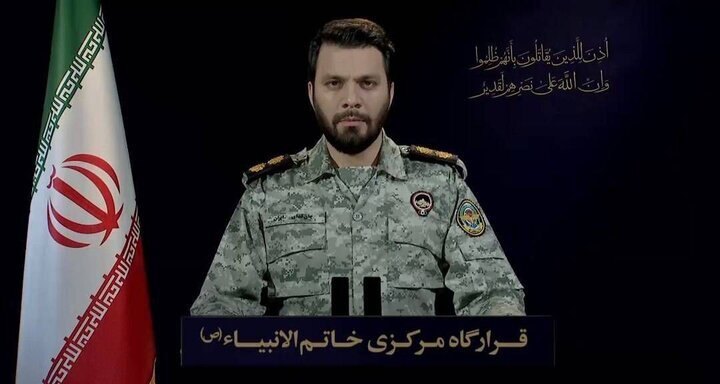 هیچ کەشتییەک بێ مۆڵەتی ئێران تێپەڕ نابێت