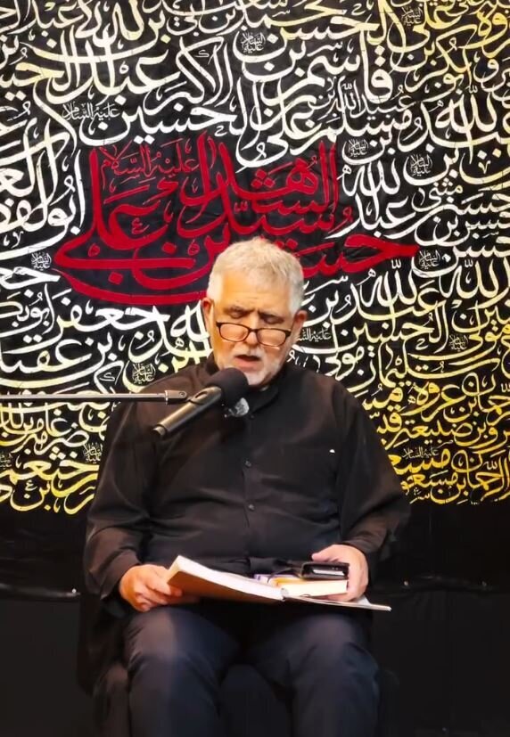 Fotos: Arbaeen do Imam Hussein na Hussainiya de Seul, na Coreia do Sul