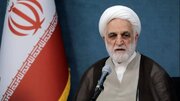 Iran's judiciary chief warns Trump against adventurism in Strait of Hormuz