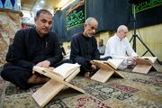 تقرير مصور/ إقامة محفل النور المبين القرآني في محافظة المثنى بالعراق
