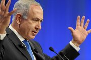 Reacción de Reino Unido a las declaraciones de Netanyahu sobre la "República Islámica de Gran Bretaña"