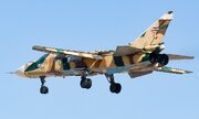 Iran Ta Bukaci A Saki Matukan Jirgin Yakinta Da A Kama A Qatar Cikin Gaggawa