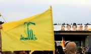 Hezbollah kao odgovor na cionističku agresiju u južnom Libanu:
Netanyahu nastoji eskalirati rat zbog političkih interesa
