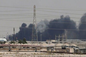Matagumpay na Pinuntirya ng Drone ang Pasilidad ng Aramco sa Najran