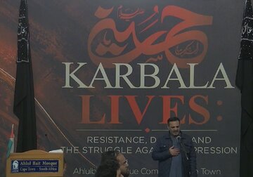 Photos: Arbaeen Ceremony and Relief Campaign in Ahlul Bayt Mosque of Cape Town, South Africa
