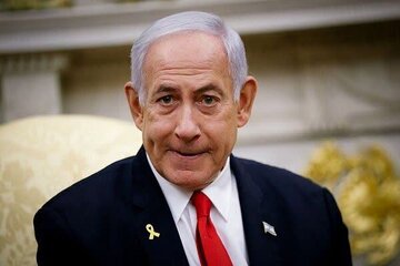 Tugon ng Britanya sa mga Pahayag ni Netanyahu Tungkol sa "Islamikong yaRepublika ng Britan"