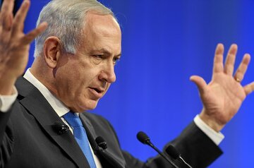 Reacción de Reino Unido a las declaraciones de Netanyahu sobre la "República Islámica de Gran Bretaña"
