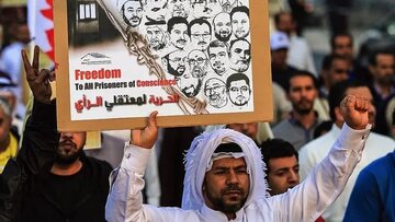 الوفاق: بحرین میں عوامی حمایت نظرانداز کرکے غیر ملکی منصوبوں کو ترجیح دی جا رہی ہے