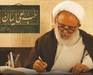 مدیرعامل جدید مؤسسه دارالعرفان شیعی منصوب شد