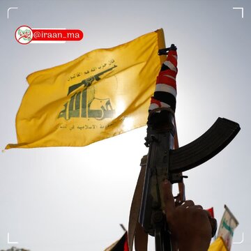 Yemen: Nakatayo kami sa tabi ng Hezbollah ng Lebanon