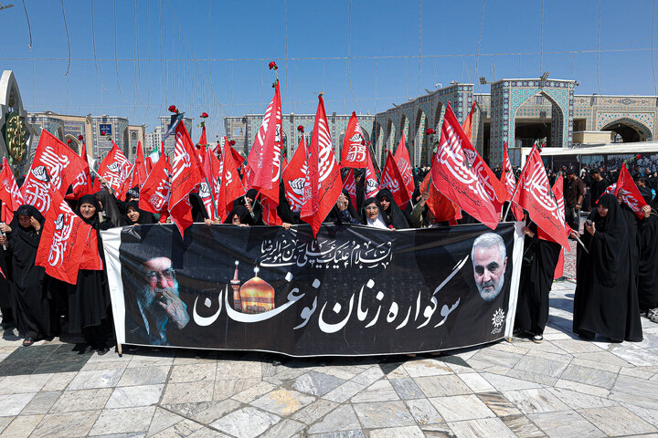 Photos: Noughan Women's Historic Mourning Ceremony on Anniversary of Eighth Imam's Martyrdom