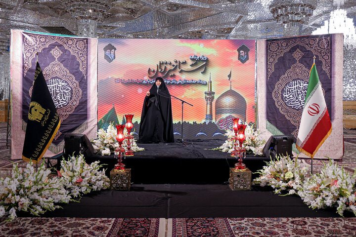 Photos: Noughan Women's Historic Mourning Ceremony on Anniversary of Eighth Imam's Martyrdom