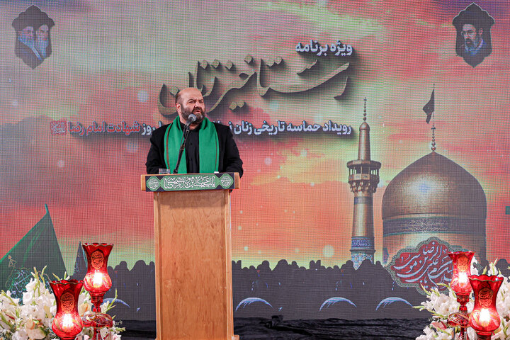 Photos: Noughan Women's Historic Mourning Ceremony on Anniversary of Eighth Imam's Martyrdom