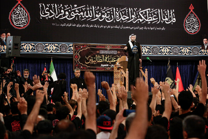 Photos: Mourning Ceremony for Arabic-Speaking Pilgrims at Razavi Shrine