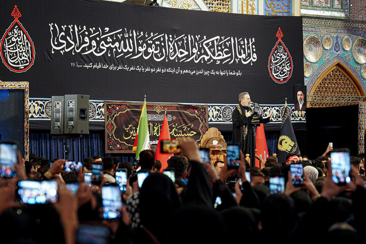 Photos: Mourning Ceremony for Arabic-Speaking Pilgrims at Razavi Shrine