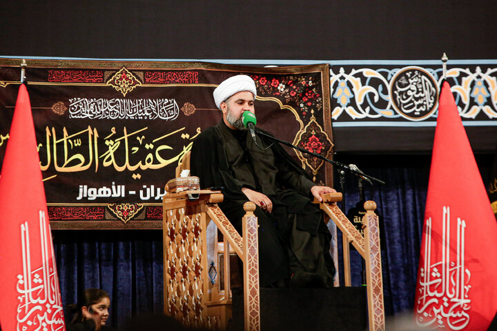 Photos: Mourning Ceremony for Arabic-Speaking Pilgrims at Razavi Shrine