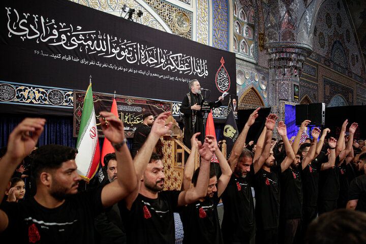 Photos: Mourning Ceremony for Arabic-Speaking Pilgrims at Razavi Shrine