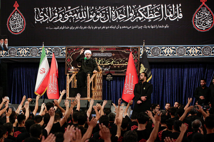 Photos: Mourning Ceremony for Arabic-Speaking Pilgrims at Razavi Shrine