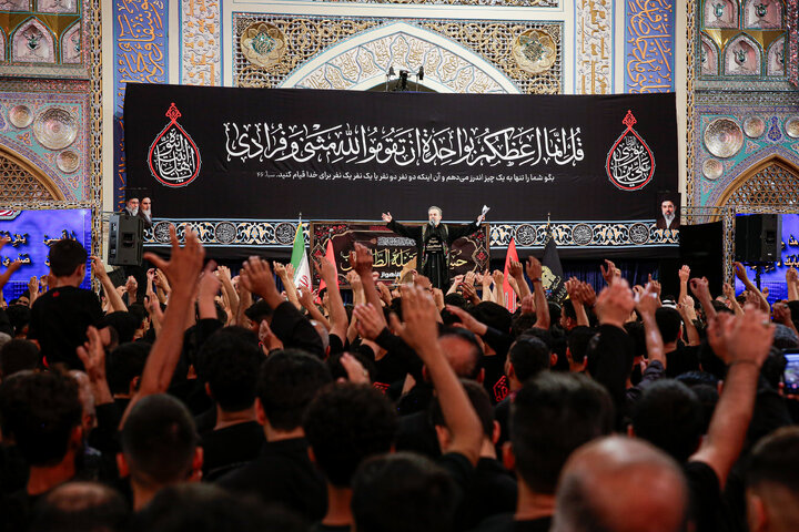 Photos: Mourning Ceremony for Arabic-Speaking Pilgrims at Razavi Shrine
