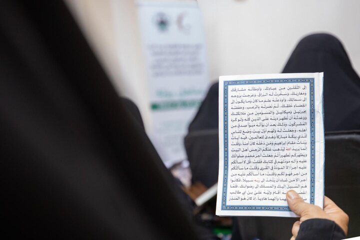 تقرير مصور/ بهدف تعزيز الوعي القرآني والديني.. استئناف البرنامج الأسبوعي للعتبة العباسية الخاص بالسيدات