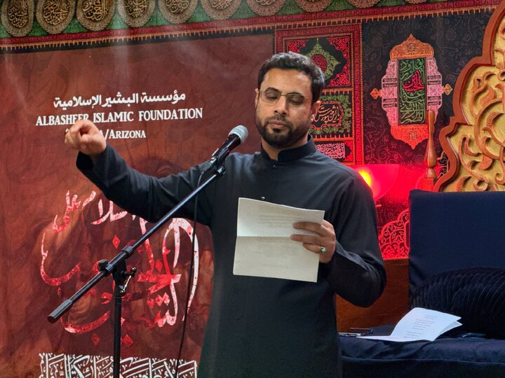 Photos: Arbaeen Ziyarat at Al-Bashir Center in Phoenix, U.S.