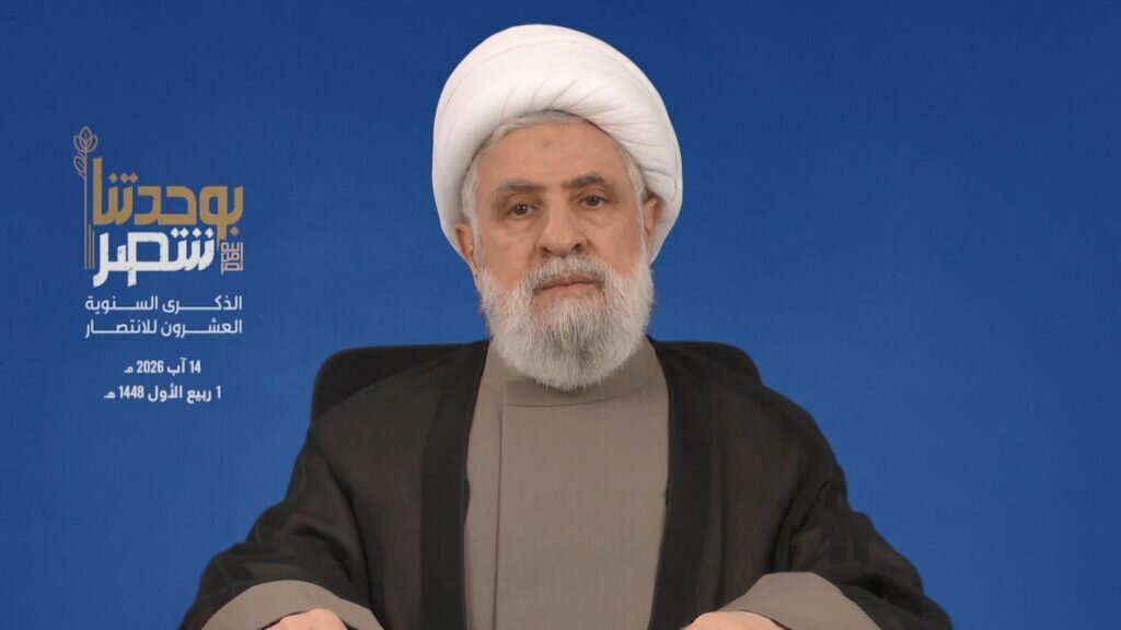 Sheikh Naim Qassem: Framework Agreement Comprises Lebanon’s Surrender to Israeli Enemy, Hezbollah Will Keep Steadfast till Achieving Victory
